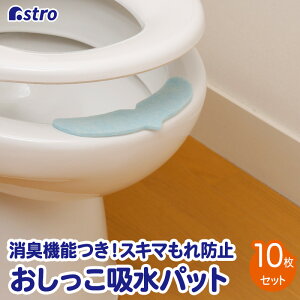 L gC zpbg zpbh юU h~ Uh~ AƂpbh zpbh u[ 10 ̂ ͋z \Ă͂ ֊ gC| g