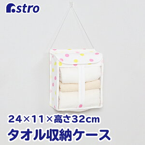 ^I [ [P[X zCg hbg Ȑn ^Iz_[ ^IXgbJ[ Ǌ| ݂艺 ܂肽  ^I ^Iu ^IbN ʏ y[p[^I 