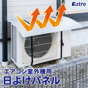 yXő20%OFFN[|zGARO@ 悯pl Vo[ Ђt 3w\ Ch N[[ O@Jo[ A~V[g ȃGl ߓd GR ΍ [ g[ P  ~ 