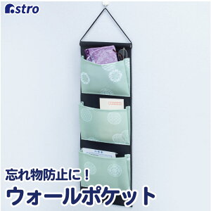 yő20%OFFN[|zEH[|Pbg O[×ubN a_ 3i }`t|Pbg Ǌ|[ ʂ C  nJ`  Yꕨh~ CeA rO[ AXg