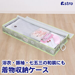 yő20%OFFN[|z[P[X vȃ|GXe zR 3`4[ ×a_   [ ۑ l[z_[ hܓ AXg 613-53