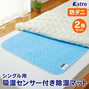 yő20%OFFN[|zyԌzV[g 2g u[ VOTCY ͋z h_j JԂg xZT[t }bg ~J C΍  Q rO AXg 614