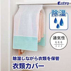 nK[bNJo[ zCg×CgO[  ߗރJo[ m  ʋC̗ǂsDz   VJQ̗͂ŋz ɂz ho 藎h~ŒpЂt 