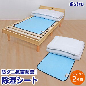 yő20%OFFN[|zV[g VOTCY Qp ͏}bg Cgu[ 2g zcJb C h_j hJr R hL I΍ ZT[t AXg 614-98