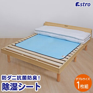 yő20%OFFN[|zyԌzV[g _uTCY Qp ͏}bg Cgu[ zcJb C h_j hJr R hL I΍ ZT[t AXg 614-9