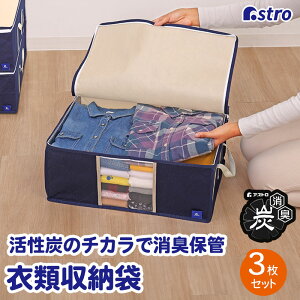 yő20%OFFN[|zߗގ[ ߗގ[ ߗ [P[X [{bNX [ YL lCr[×AC{[ 3g sDz ق菜 t  ςݏd ܂肽 ߗ m