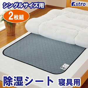 yő20%OFFN[|zL×z h_j hJr V[g Y]y VOTCYp O[ 2g Qp }bg z}bg Ih~ xZT[t zc }bgX 