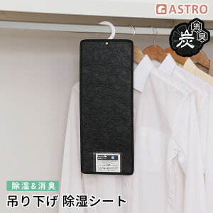 V[g 1 Y̗͂ŏL N[[bg nK[ ݂艺 JԂg xZT[t ߗ m Y ͋z h_j hJr C tbNt O[ubN AXg