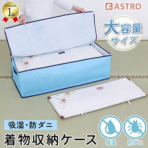 yXő20%OFFN[|zzz h_j  [P[X [{bNX [ z sDz ʋCǍD zR悯 7`9[ Ƃ ܂Ƃ߂Ď[ a a  [ 