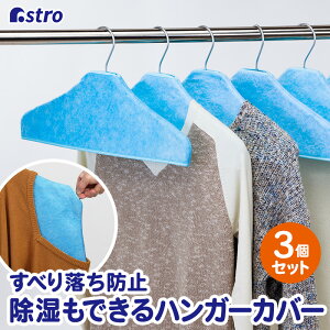 nK[Jo[ Cgu[ 3g ߗރJo[ mJo[ ߑJo[ ׂȂ Ȃ  z ՂȂ ^h~ WPbg R[g AE^[ RXv ߑۊ AXg 616