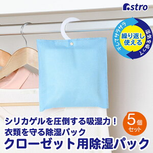 yԌz pbN ݂艺 5Zbg XJCu[ JԂg zpbN z  C hJr GR oϓI tbNt Vv N[[bg[ ߑւ 