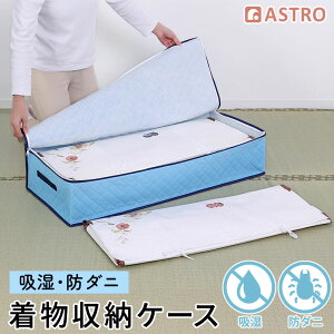 yő20%OFFN[|z h_j [P[X 4~6p @ۓŕۊǒ̎C_j璅 ƂƎ[ ق≘ꂩK[h  t ʋC̗ǂ sD