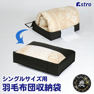 yő20%OFFN[|zzc[ zc[ Hѕzc[ Hѕzc [P[X [{bNX [ YL ubN VOp sDz HтӂƂ[ yk X[ RpN