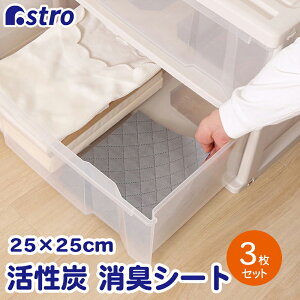 LV[g YV[g YL O[ 3g 25×25cm Y̌ʂ Sۊ ȏLL N[[bg  o ߗ m ^I Q zc ѕz Hѕzc [ [P[X 