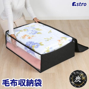 yő20%OFFN[|zzc[ zc[ zc [P[X [{bNX [ YL ubN Q ѕz ^IPbg |zc sDz zR悯  ςݏd ܂肽