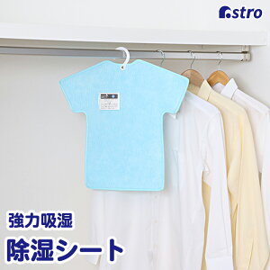 yő20%OFFN[|zV[g N[[bgp u[ ͋z h_j ݂艺^ hCN[jO TVc ֗ObY AXg 617-36