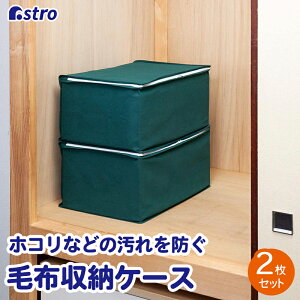 yő20%OFFN[|zyԌzѕz [P[X [ [{bNX 2g O[ sDz ʋCǍD OJ zR悯 h~ Q ^IPbg ^I ߗ m ߑ 