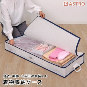 yő20%OFFN[|z[P[X ʋC̗ǂsDz zR 3`4[   [ ۑ l[z_[ hܓ AXg 618-73