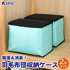 yԌzzc[ zc[ Hѕzc [P[X [{bNX [ 2g  L EH[^[u[×ubN sDz VJQ zc Q ^IPbg ۊǑ ۊǃP[X