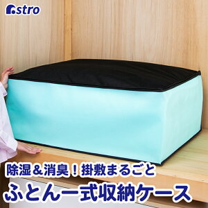 yő20%OFFN[|zyԌzL  z [P[X zcꎮ(|zc{~zc)p EH[^[u[×ubN sDz VJQ AXg 618-78