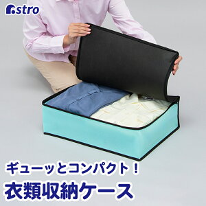 yő20%OFFN[|zߗގ[  L sDz VJQ [P[X ߗޗp EH[^[u[×ubN z m ߑւ  ۊ AXg 618-82