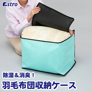 yԌzzc[ zc[ Hѕzc [P[X [{bNX [  L EH[^[u[×ubN sDz VJQ zc Q ^IPbg ۊǑ ۊǃP[X ς