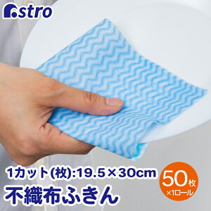 yő20%OFFN[|zLb`NX u[ 50Jbg×1[ ӂ JE^[NX  e[u_X^[ JԂg VN |pi Lb`pi Lb`G G 