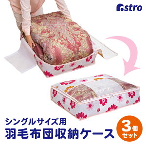 yԌzHѕzc[P[X VOTCY ^ zCg ԕ t[vg yk [ sDz ʋC \tgP[X X ܂肽 t _ut@Xi[ 