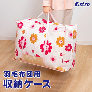 [P[X Hѕzc VOTCYE_uTCYp zCg ԕ 1 sDz [ zc[obO t[vg g ܂肽 AXg 618-97