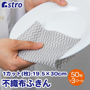 yő20%OFFN[|zLb`NX O[ 50Jbg×3[ ӂ JE^[NX  e[u_X^[ JԂg VN |pi Lb`pi Lb`G G 