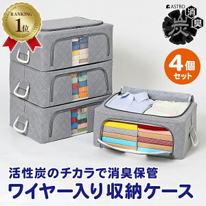 yő20%OFFN[|zyyV1ʁzߗގ[ ߗގ[ ߗ [P[X [{bNX [ YL O[ 4g  X^bLO C[ ςݏd m ^I   ߑ