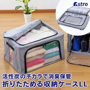 ߗގ[ ߗގ[ ߗ [P[X [{bNX [ YL O[ t sDz zR悯 X^bLO C[ ܂肽 ςݏd m ^I   ߑ RXv