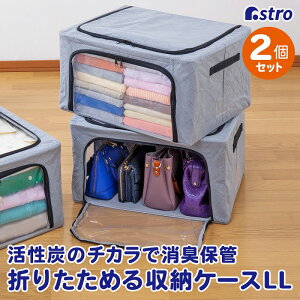 ߗގ[ ߗގ[ ߗ [P[X [{bNX [ YL O[ 2g t X^bLO C[ ܂肽 ςݏd m ^I   ߑ RXv N[[b