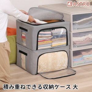 [P[X [ O[ 50×s40×28cm ςݏd sDz C[ ʋCǍD Hѕzc |ӂƂ ߗ m Q t l[z_[t N[[bg  r