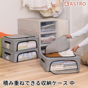 yő20%OFFN[|zyԌz[{bNX [P[X O[ 50×s40×18.5cm ߗގ[ ߑP[X sDz ʋCǍD C[ v ςݏd N[[bg o