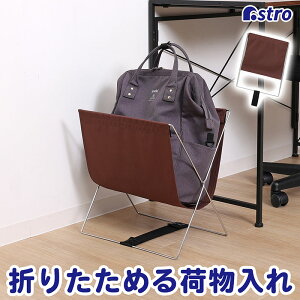 וu uE nbN^ W40×D30×H42cm ו Jou ו [bN  }KWbN 傢u oXPbg obOX^h G V TbƎ[ rO \t@