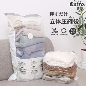 k ߗ ߗވk ̈k }`t zCg× 2g e Ղ ܂Ƃ߂Ď[ |@sv 艟 ォ牟 m R[g [ ߗގ[ [P[X k{bN