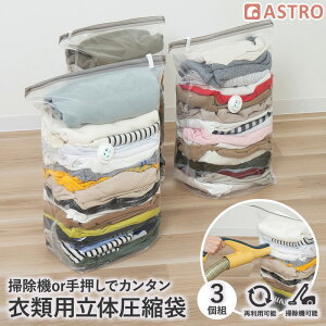 yP5{12/13`12/15zߗވk }`t 3g 47.5×60cm e }`34cm 2d`bNł薧 |@ł艟łȒPk  k m ߑ [P[X N[[bg  ߑ