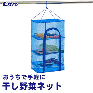 yő20%OFFN[|z lbg Ђ  ҂ u[ 3i 30×s25×48cm bV ݂艺  \  ؂ hClbg  hCt[c V