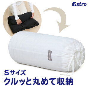 _EWPbg [ zCg 񒼌a20×55cm STCY ۂ߂ĊȒP[ ^IPbg В [obO ^ cu ςݏd˕ۊ N[[bg  Vv  Lv 