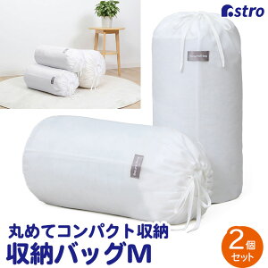 yő20%OFFN[|zѕz[ [ zCg MTCY 2g В [obO ^ cu ςݏd ۂ߂ĕۊ 񂽂 \ zR悯 N[[bg  Vv  