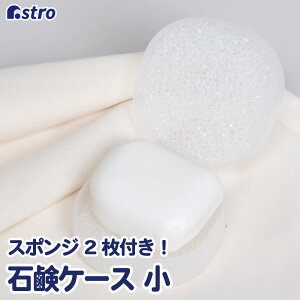 yő20%OFFN[|zΌP[X \[vfBbV Όu Όg[ \[vgC \[vz_[ ~j  X|W2t ΂ Ō`Ό s o gx Lv Ԓ