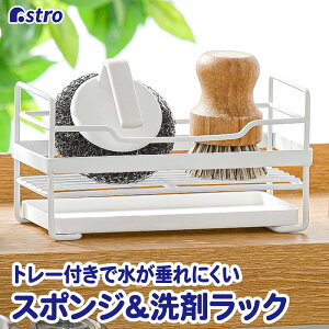 yő20%OFFN[|zyԌzX|W bN X|WbN zCg W18×D8×H9.2cm X|Wu X|Wz_[ ܃bN nh\[v ؂胉bN ؂ Lb` 