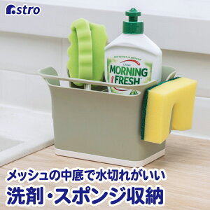 yXő20%OFFN[|zLb` [P[X ؂ d؂ O[ X|WbN X|Wz_[ X|Wu {gX^h ܒu ܃bN X|Wz_[  X|