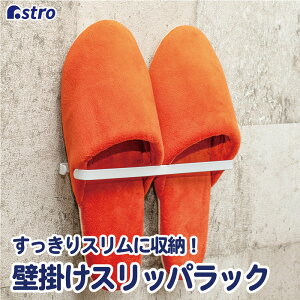 XbpbN Xbp Xbpz_[ XbpX^h Ǌ| | Xbp[ zCg 1p ȃXy[X Vv  Xbpu [ ֎[ C ʔ 