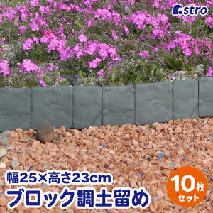 y  ubN 10g 25×23cm y y y~  Ő Xgbp[ Ԓd | ƒ؉ K[fjO ͂ 둢   A Y d؂ DIY  񂽂 K[ft