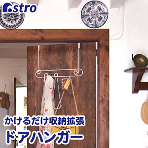 yő20%OFFN[|zhAnK[ hAtbN tbN zCg m| ݂艺[ nK[bN R[gnK[ |邾 [ ݂艺  WPbg wL X