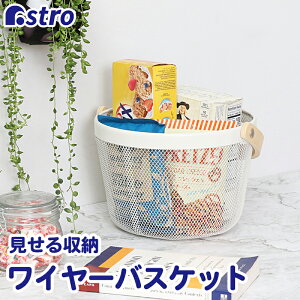 yԌzoXPbg ی^ zCg 󂠂 bVoXPbg X`[  [oXPbg ςݏdˉ\ X^bLO ؐ̎肪  َq ~` [