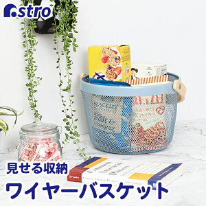 yԌzoXPbg ی^ u[O[ 󂠂 bVoXPbg X`[  [oXPbg ςݏdˉ\ X^bLO ؐ̎肪  َq ~` 