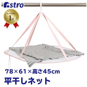 yő20%OFFN[|zyyV1ʁzlbg Z[^[p 1i sN lbg nK[ ^h~ tbNt bV RpNg[ AXg 730-18